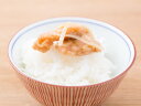 ふな南蛮 85g < 近江 朝おかず >【 ふな フナ 鮒 ...