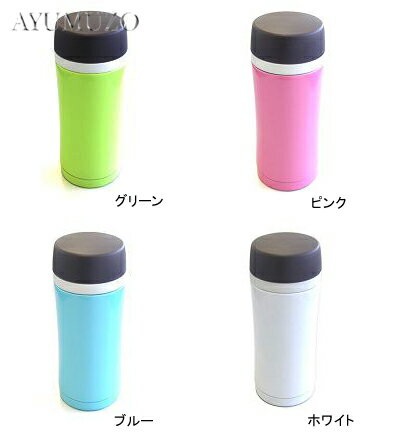 ɥ󥯤򤤤ĤǤ̣ӤǤޤƥ쥹ޥܥȥ롡350mlDSMB-350꡼