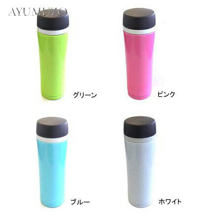 ɥ󥯤򤤤ĤǤ̣ӤǤޤƥ쥹ޥܥȥ롡480mlDSMB-480꡼