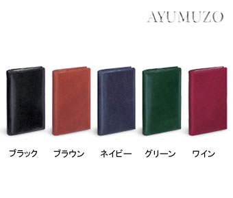 Ԍ艿iIɂ̃X蒠@_EB` WXgtBTCYE|PbgVXe蒠/O8mm@CC JDP304