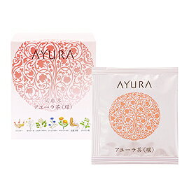 ＜食品＞アユーラ アユーラ茶（環）【AYURA（アユーラ）OnlineShop楽天市場店】