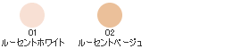 ポイント最大18倍=666Pママ割会員なら最大22倍=814Pウェルバランス ピースタイムパウダー/8g・2色/パフ付ルースパウダー(フェースパウダー)鉱物油無添加アユーラayura