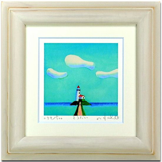 Կ̲衦ȥե졼դȤ ̷ǵڥϥߡΤ Ϥ ͡Կ̲衦ȥե졼դȤ ̷ǵڥϥ Τ Ϥ ͡ڳڥ_ۡڳڥ_Τۡڳڥ_åϡۡYDKG-tdۡڱ_ݥ10ܡۡڱ_ۡڱ_ۡڱ_̵¡ۡڱ_Påס