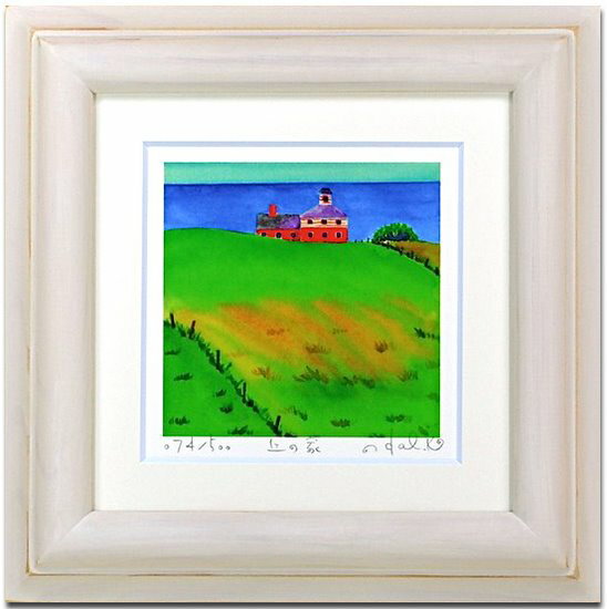 Կ̲衦ȥե졼յ֤βȡ̷ǵڥϥߡΤ Ϥ ͡Կ̲衦ȥե졼յ֤βȡ̷ǵڥϥ Τ Ϥ ͡ڳڥ_ۡڳڥ_Τۡڳڥ_åϡۡYDKG-tdۡڱ_ݥ10ܡۡڱ_ۡڱ_ۡڱ_̵¡ۡڱ_Påס