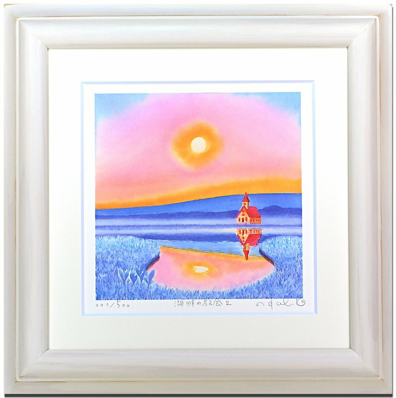 Կ̲衦ȥե졼ոʤζ ̷ǵڥϥߡΤ Ϥ ͡Կ̲衦ȥե졼ոʤζ ̷ǵڥϥ Τ Ϥ ͡ڳڥ_ۡڳڥ_Τۡڳڥ_åϡۡYDKG-tdۡڱ_ݥ10ܡۡڱ_ۡڱ_ۡڱ_̵¡ۡڱ_Påס