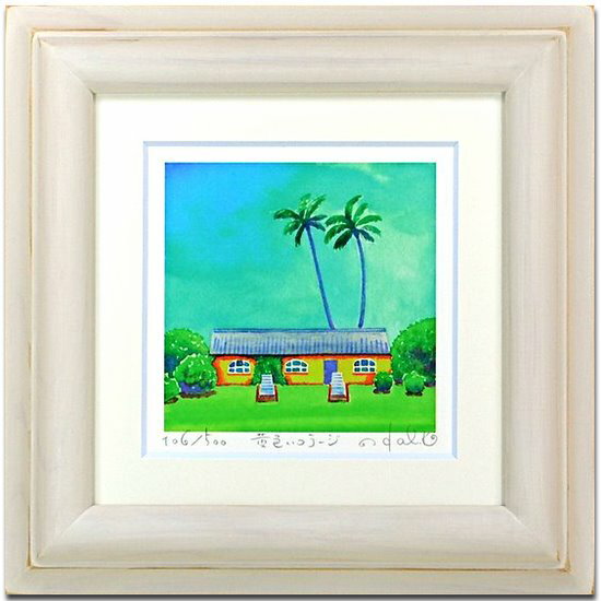 Կ̲衦ȥե졼ղơ ̷ǵڥϥߡΤ Ϥ ͡Կ̲衦ȥե졼ղơ ̷ǵڥϥ Τ Ϥ ͡ڳڥ_ۡڳڥ_Τۡڳڥ_åϡۡYDKG-tdۡڱ_ݥ10ܡۡڱ_ۡڱ_ۡڱ_̵¡ۡڱ_Påס