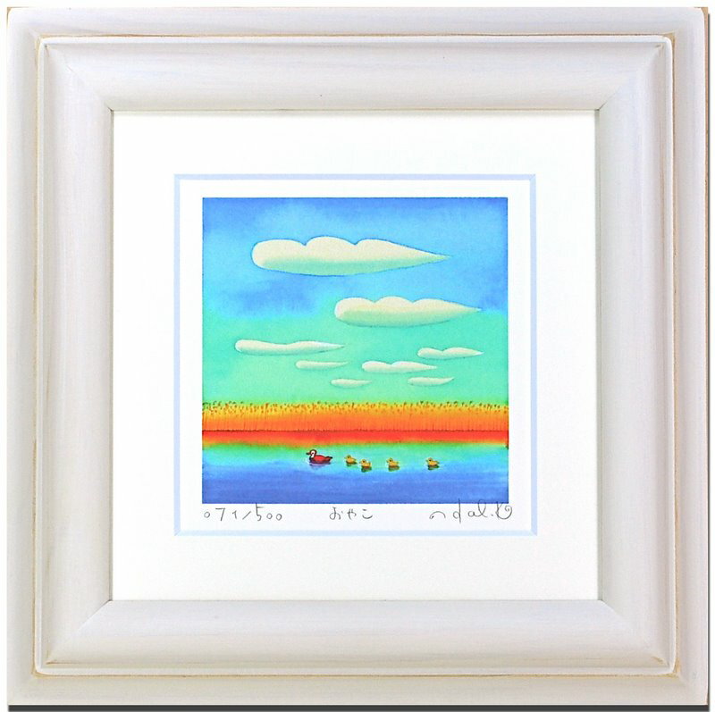 Կ̲衦ȥե졼դ䤳 ̷ǵڥϥߡΤ Ϥ ͡Կ̲衦ȥե졼դ䤳 ̷ǵڥϥ Τ Ϥ ͡ڳڥ_ۡڳڥ_Τۡڳڥ_åϡۡYDKG-tdۡڱ_ݥ10ܡۡڱ_ۡڱ_ۡڱ_̵¡ۡڱ_Påס