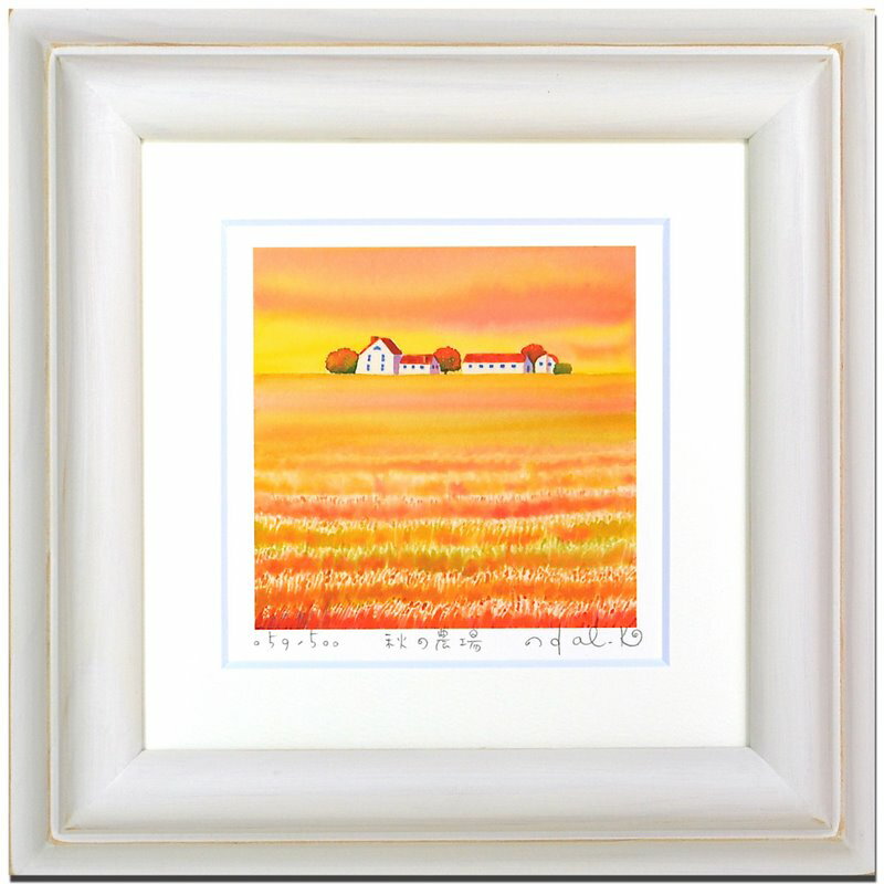 Կ̲衦ȥե졼ս ̷ǵڥϥߡΤ Ϥ ͡Կ̲衦ȥե졼ս ̷ǵڥϥ Τ Ϥ ͡ڳڥ_ۡڳڥ_Τۡڳڥ_åϡۡYDKG-tdۡڱ_ݥ10ܡۡڱ_ۡڱ_ۡڱ_̵¡ۡڱ_Påס