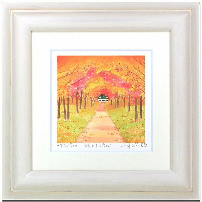 Կ̲衦ȥե졼սΥȥͥ ̷ǵڥϥߡΤ Ϥ ͡Կ̲衦ȥե졼սΥȥͥ ̷ǵڥϥ Τ Ϥ ͡ڳڥ_ۡڳڥ_Τۡڳڥ_åϡۡYDKG-tdۡڱ_ݥ10ܡۡڱ_ۡڱ_ۡڱ_̵¡ۡڱ_Påס