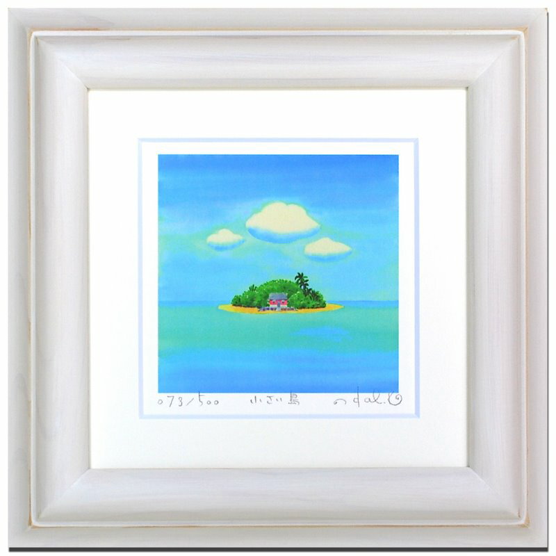 Կ̲衦ȥե졼վ ̷ǵڥϥߡΤ Ϥ ͡Կ̲衦ȥե졼վ ̷ǵڥϥ Τ Ϥ ͡ڳڥ_ۡڳڥ_Τۡڳڥ_åϡۡYDKG-tdۡڱ_ݥ10ܡۡڱ_ۡڱ_ۡڱ_̵¡ۡڱ_Påס