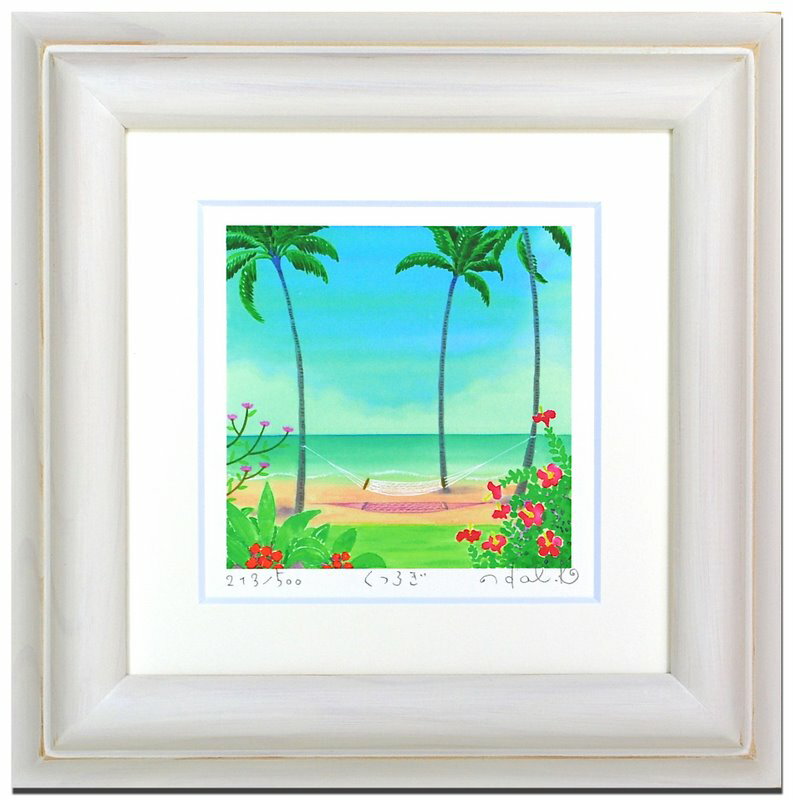 Կ̲衦ȥե졼դĤ ̷ǵڥϥߡΤ Ϥ ͡Կ̲衦ȥե졼դĤ ̷ǵڥϥ Τ Ϥ ͡ڳڥ_ۡڳڥ_Τۡڳڥ_åϡۡYDKG-tdۡڱ_ݥ10ܡۡڱ_ۡڱ_ۡڱ_̵¡ۡڱ_Påס