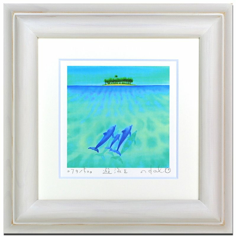 Կ̲衦ȥե졼ͷ2 ̷ǵڥϥߡΤ Ϥ ͡Կ̲衦ȥե졼ͷ2 ̷ǵڥϥ Τ Ϥ ͡ڳڥ_ۡڳڥ_Τۡڳڥ_åϡۡYDKG-tdۡڱ_ݥ10ܡۡڱ_ۡڱ_ۡڱ_̵¡ۡڱ_Påס