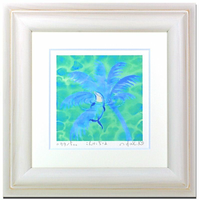 Կ̲衦ȥե졼դˤ ̷ǵڥϥߡΤ Ϥ ͡Կ̲衦ȥե졼դˤ ̷ǵڥϥ Τ Ϥ ͡ڳڥ_ۡڳڥ_Τۡڳڥ_åϡۡYDKG-tdۡڱ_ݥ10ܡۡڱ_ۡڱ_ۡڱ_̵¡ۡڱ_Påס