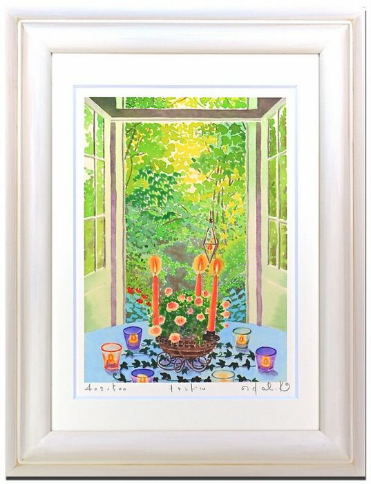 Կ̲衦ȥե졼եɥ ̷ǵڥϥߡΤ Ϥ ͡Կ̲衦ȥե졼եɥ ̷ǵڥϥ Τ Ϥ  ڳڥ_ۡڳڥ_Τۡڳڥ_åϡۡYDKG-tdۡڱ_ݥ10ܡۡsmtb-TDۡsaitama