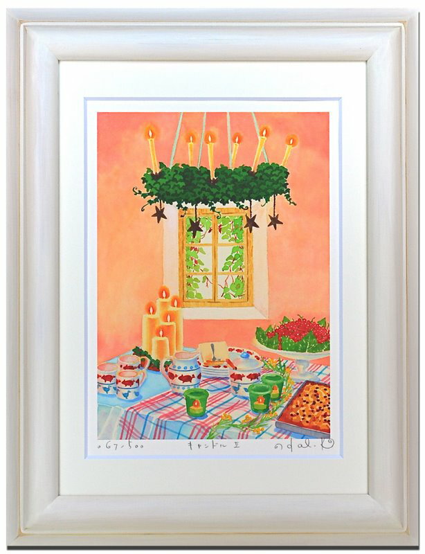 Կ̲衦ȥե졼եɥ2 ̷ǵڥϥߡΤ Ϥ ͡Կ̲衦ȥե졼եɥ2 ̷ǵڥϥ Τ Ϥ  ڳڥ_ۡڳڥ_Τۡڳڥ_åϡۡYDKG-tdۡڱ_ݥ10ܡۡsmtb-TDۡsaitama