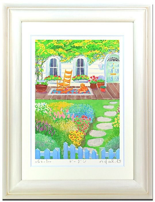 Կ̲衦ȥե졼եǥ ̷ǵڥϥߡΤ Ϥ ͡Կ̲衦ȥե졼եǥ ̷ǵڥϥ Τ Ϥ  ڳڥ_ۡڳڥ_Τۡڳڥ_åϡۡYDKG-tdۡڱ_ݥ10ܡۡڱ_ۡڱ_ۡڱ_̵¡ۡڱ_Påסۡsmtb-TDۡsaitamaۡڱ_̵