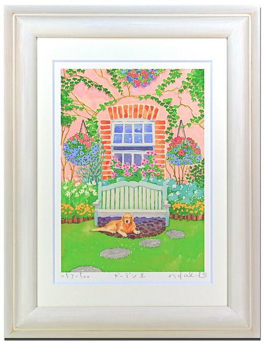 Կ̲衦ȥե졼եǥ2 ̷ǵڥϥߡΤ Ϥ ͡Կ̲衦ȥե졼եǥ2 ̷ǵڥϥ Τ Ϥ  ڳڥ_ۡڳڥ_Τۡڳڥ_åϡۡYDKG-tdۡڱ_ݥ10ܡۡsmtb-TDۡsaitama