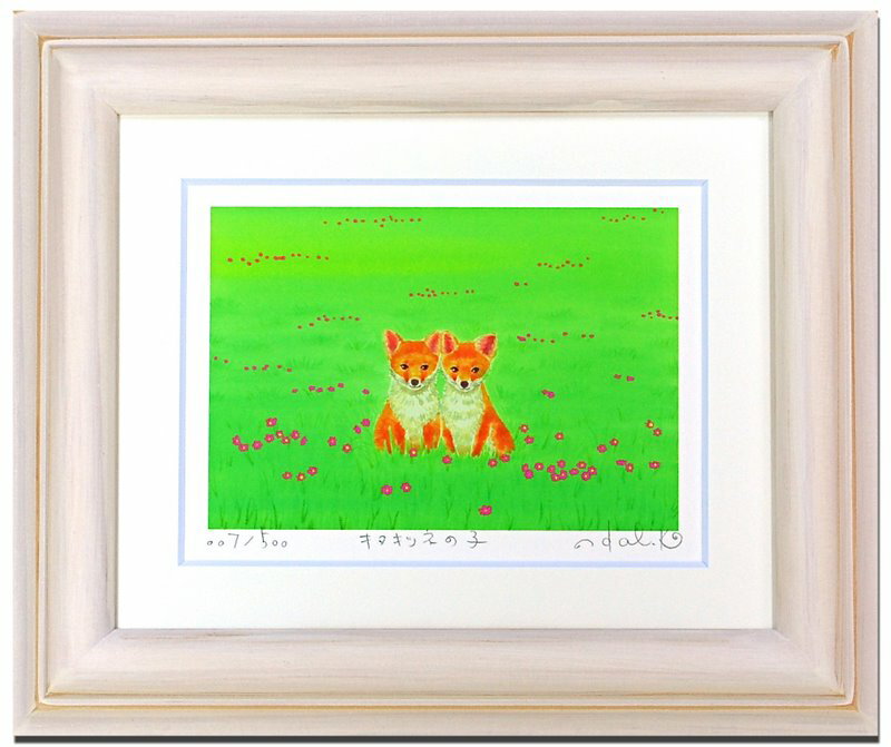 Կ̲衦ȥե졼եĥͤη ̷ǵڥϥߡΤ Ϥ ͡Կ̲衦ȥե졼եĥͤη ̷ǵڥϥ Τ Ϥ ͡ڳڥ_ۡڳڥ_Τۡڳڥ_åϡۡYDKG-tdۡڱ_ݥ10ܡۡڱ_ۡڱ_ۡڱ_̵¡ۡڱ_Påס