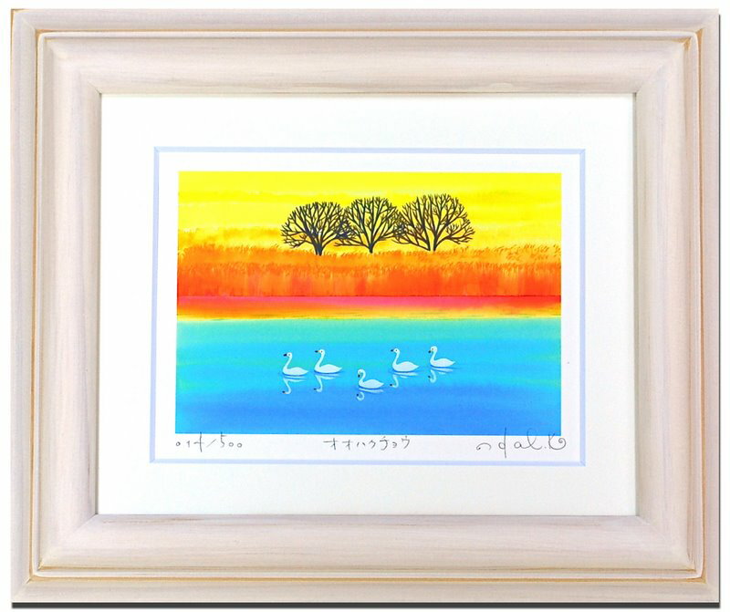 Կ̲衦ȥե졼եϥ祦 ̷ǵڥϥߡΤ Ϥ ͡Կ̲衦ȥե졼եϥ祦 ̷ǵڥϥ Τ Ϥ ͡ڳڥ_ۡڳڥ_Τۡڳڥ_åϡۡYDKG-tdۡڱ_ݥ10ܡۡڱ_ۡڱ_ۡڱ_̵¡ۡڱ_Påס