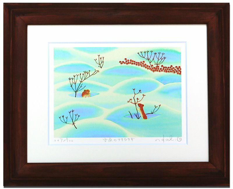 Կ̲衦ȥե졼㸶Υʥ ̷ǵڥϥߡΤ Ϥ ͡Կ̲衦ȥե졼㸶Υʥ ̷ǵڥϥ Τ Ϥ ͡ڳڥ_ۡڳڥ_Τۡڳڥ_åϡۡYDKG-tdۡڱ_ݥ10ܡۡڱ_ۡڱ_ۡڱ_̵¡ۡڱ_Påס