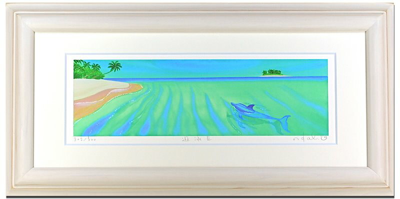 Կ̲衦ȥե졼ͷ3 ̷ǵڥϥߡΤ Ϥ ͡Կ̲衦ȥե졼ͷ3 ̷ǵڥϥ Τ Ϥ  ڳڥ_ۡڳڥ_Τۡڳڥ_åϡۡYDKG-tdۡڱ_ݥ10ܡۡڱ_ۡڱ_ۡڱ_̵¡ۡڱ_Påסۡsmtb-TDۡsaitamaۡڱ_̵