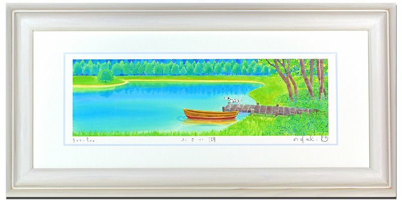 Կ̲衦ȥե졼վ ̷ǵڥϥߡΤ Ϥ ͡Կ̲衦ȥե졼վ ̷ǵڥϥ Τ Ϥ  ڳڥ_ۡڳڥ_Τۡڳڥ_åϡۡYDKG-tdۡڱ_ݥ10ܡۡڱ_ۡڱ_ۡڱ_̵¡ۡڱ_Påסۡsmtb-TDۡsaitamaۡڱ_̵