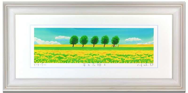 Կ̲衦ȥե졼պڤβȪ2 ̷ǵڥϥߡΤ Ϥ ͡Կ̲衦ȥե졼պڤβȪ2 ̷ǵڥϥ Τ Ϥ  ڳڥ_ۡڳڥ_Τۡڳڥ_åϡۡYDKG-tdۡڱ_ݥ10ܡۡsmtb-TDۡsaitama