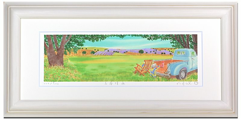 Կ̲衦ȥե졼դ٤ ̷ǵڥϥߡΤ Ϥ ͡Կ̲衦ȥե졼դ٤ ̷ǵڥϥ Τ Ϥ  ڳڥ_ۡڳڥ_Τۡڳڥ_åϡۡYDKG-tdۡڱ_ݥ10ܡۡڱ_ۡڱ_ۡڱ_̵¡ۡڱ_Påסۡsmtb-TDۡsaitamaۡڱ_̵