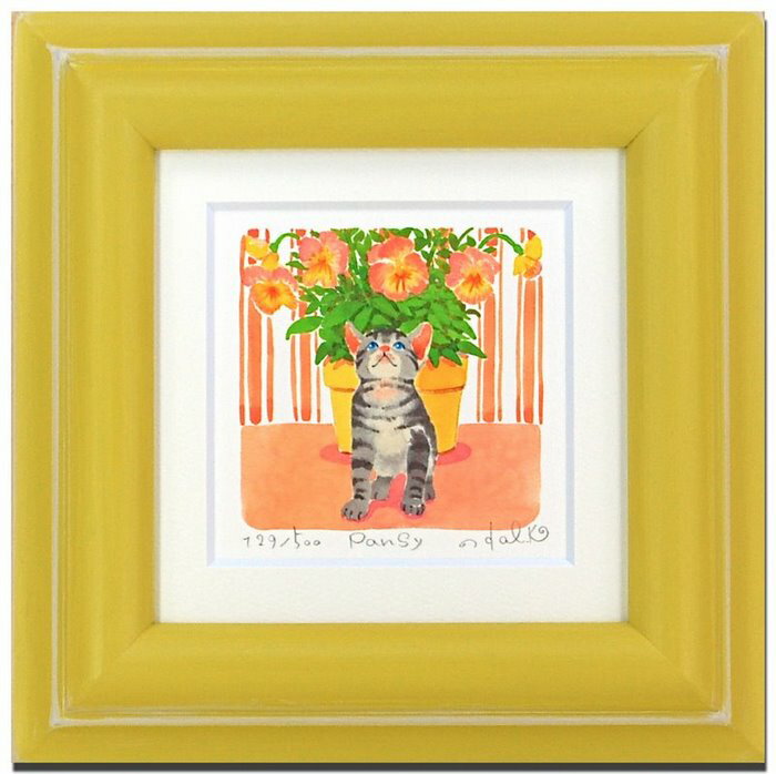 Կ̲衦ȥե졼Pansy ̷ǵڥϥߡΤ Ϥ ͡Կ̲衦ȥե졼Pansy ̷ǵڥϥ Τ Ϥ ͡ڳڥ_ۡڳڥ_Τۡڳڥ_åϡۡYDKG-tdۡڱ_ݥ10ܡۡڱ_ۡڱ_ۡڱ_̵¡ۡڱ_Påס