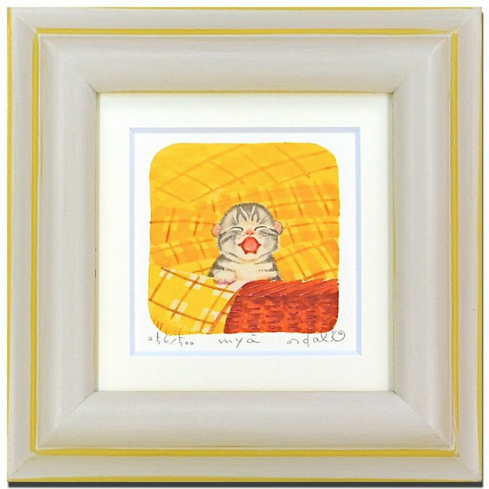 Կ̲衦ȥե졼mya ̷ǵڥϥߡΤ Ϥ ͡Կ̲衦ȥե졼mya ̷ǵڥϥ Τ Ϥ ͡ڳڥ_ۡڳڥ_Τۡڳڥ_åϡۡYDKG-tdۡڱ_ݥ10ܡۡڱ_ۡڱ_ۡڱ_̵¡ۡڱ_Påס