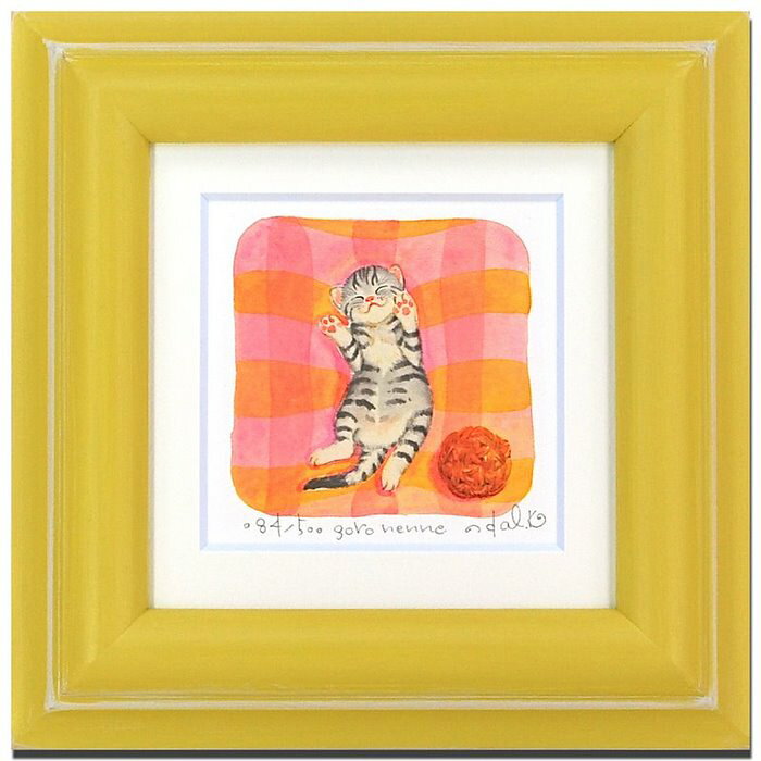 Կ̲衦ȥե졼goro nennne ̷ǵڥϥߡΤ Ϥ ͡Կ̲衦ȥե졼goro nennne ̷ǵڥϥ Τ Ϥ ͡ڳڥ_ۡڳڥ_Τۡڳڥ_åϡۡYDKG-tdۡڱ_ݥ10ܡۡڱ_ۡڱ_ۡڱ_̵¡ۡڱ_Påס