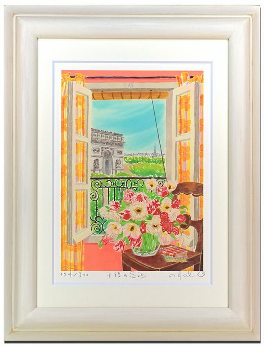 Կ̲衦ȥե졼ո ̷ǵڥϥߡΤ Ϥ ͡Կ̲衦ȥե졼ո ̷ǵڥϥ Τ Ϥ  ڳڥ_ۡڳڥ_Τۡڳڥ_åϡۡYDKG-tdۡڱ_ݥ10ܡۡsmtb-TDۡsaitama