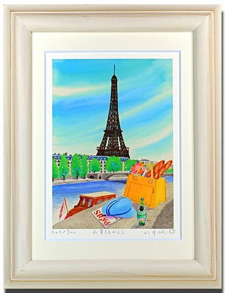 Կ̲衦ȥե졼դ㤤ʪ̷ǵڥϥߡΤ Ϥ ͡Կ̲衦ȥե졼դ㤤ʪ̷ǵڥϥ Τ Ϥ  ڳڥ_ۡڳڥ_Τۡڳڥ_åϡۡYDKG-tdۡڱ_ݥ10ܡۡsmtb-TDۡsaitama