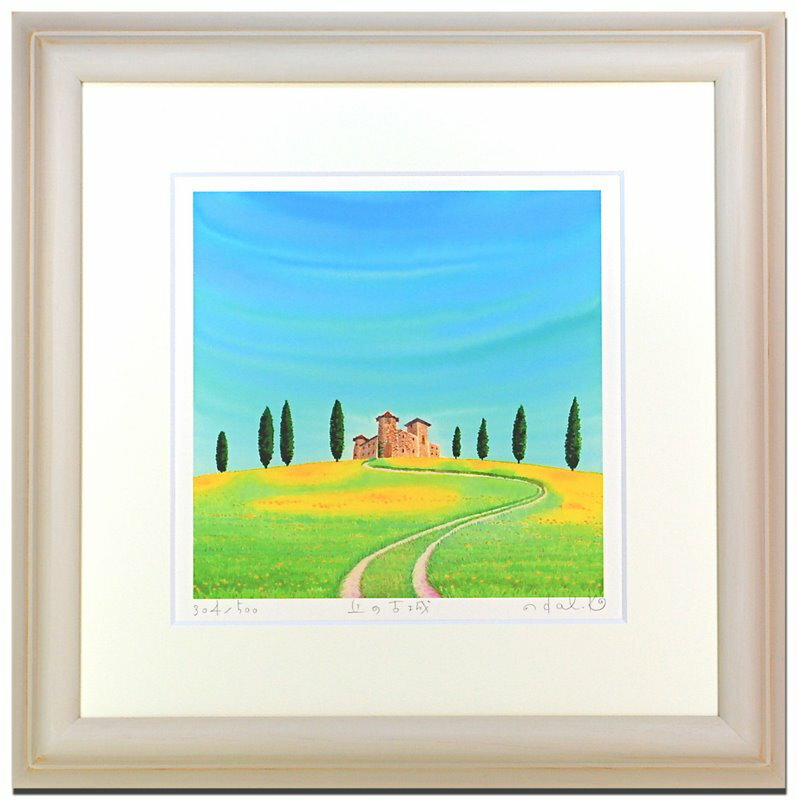 Կ̲衦ȥե졼յ֤θž ̷ǵڥϥߡΤ Ϥ ͡Կ̲衦ȥե졼յ֤θž ̷ǵڥϥ Τ Ϥ  ڳڥ_ۡڳڥ_Τۡڳڥ_åϡۡYDKG-tdۡڱ_ݥ10ܡۡڱ_ۡڱ_ۡڱ_̵¡ۡڱ_Påסۡsmtb-TDۡsaitamaۡڱ_̵