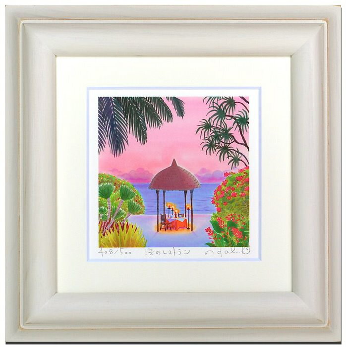 Կ̲衦ȥե졼ͤΥ쥹ȥ ̷ǵڥϥߡΤ Ϥ ͡Կ̲衦ȥե졼ͤΥ쥹ȥ ̷ǵڥϥ Τ Ϥ  ڳڥ_ۡڳڥ_Τۡڳڥ_åϡۡYDKG-tdۡڱ_ݥ10ܡۡsmtb-TDۡsaitama