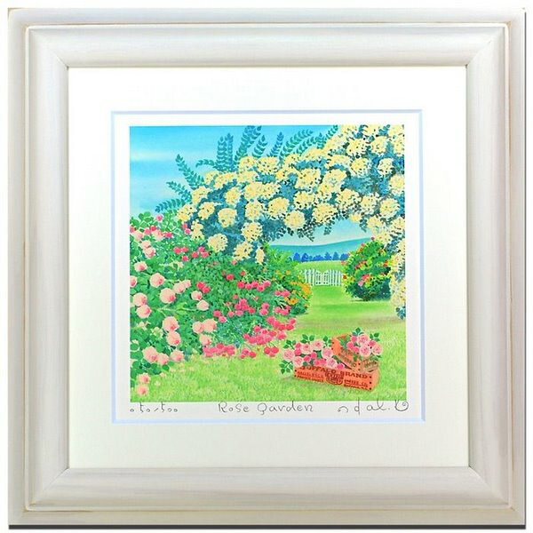 Կ̲衦ȥե졼Rose Garden ̷ǵڥϥߡΤ Ϥ ͡Կ̲衦ȥե졼Rose Garden ̷ǵڥϥ Τ Ϥ  ڳڥ_ۡڳڥ_Τۡڳڥ_åϡۡYDKG-tdۡڱ_ݥ10ܡۡsmtb-TDۡsaitama