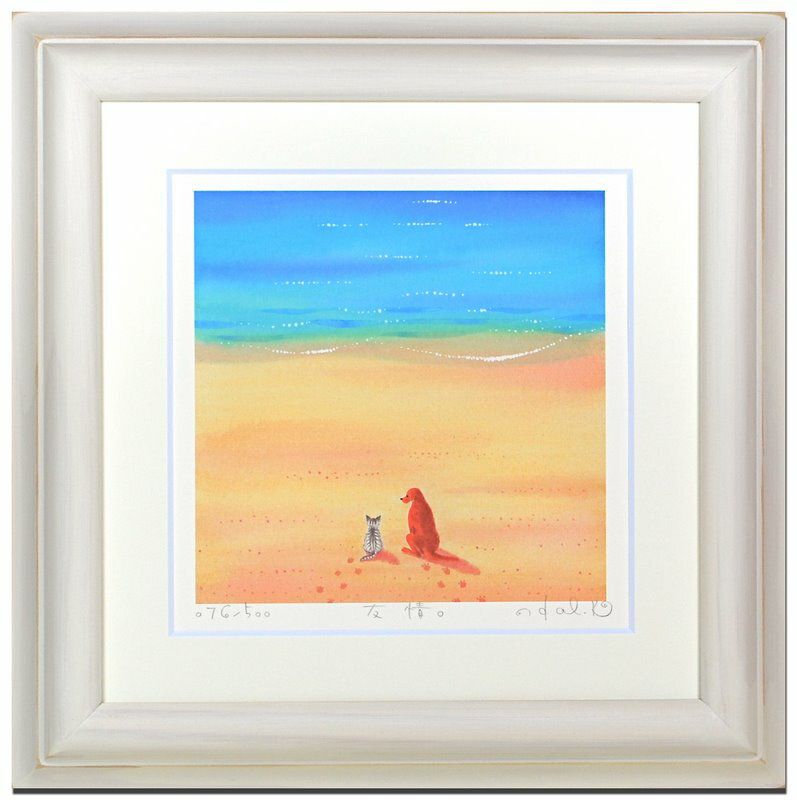 Կ̲衦ȥե졼ͧ ̷ǵڥϥߡΤ Ϥ ͡Կ̲衦ȥե졼ͧ ̷ǵڥϥ Τ Ϥ  ڳڥ_ۡڳڥ_Τۡڳڥ_åϡۡYDKG-tdۡڱ_ݥ10ܡۡڱ_ۡڱ_ۡڱ_̵¡ۡڱ_Påסۡsmtb-TDۡsaitamaۡڱ_̵