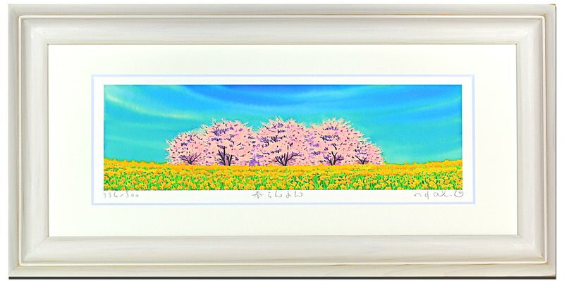 Կ̲衦ȥե졼սդޤ ̷ǵڥϥߡΤ Ϥ ͡Կ̲衦ȥե졼սդޤ ̷ǵڥϥ Τ Ϥ  ڳڥ_ۡڳڥ_Τۡڳڥ_åϡۡYDKG-tdۡڱ_ݥ10ܡۡsmtb-TDۡsaitama