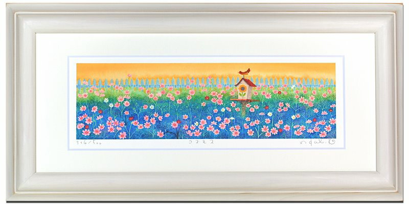 《水彩画・壁掛け》コスモス 〔栗乃木ハルミ くりのきはるみ 〕/絵画やアートフォトなど9000点、日本最大級の絵画作品数。絵画といえば、あゆわら【nk_fs_0629】【送料無料】