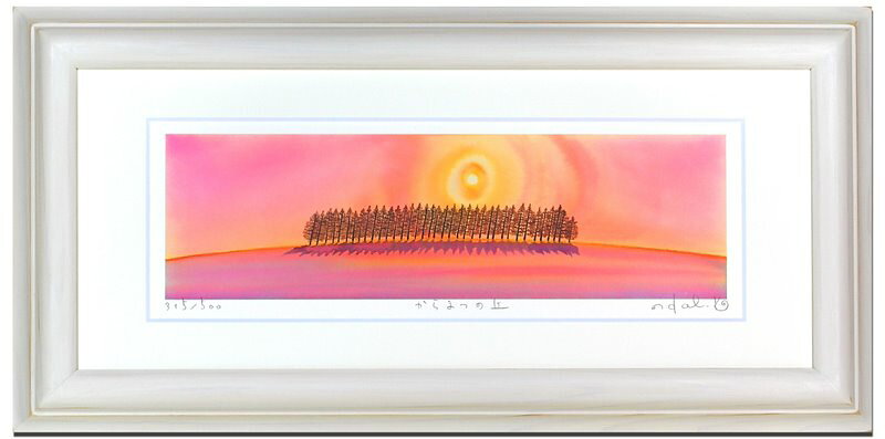 Կ̲衦ȥե졼դޤĤε ̷ǵڥϥߡΤ Ϥ ͡Կ̲衦ȥե졼դޤĤε ̷ǵڥϥ Τ Ϥ  ڳڥ_ۡڳڥ_Τۡڳڥ_åϡۡYDKG-tdۡڱ_ݥ10ܡۡsmtb-TDۡsaitama