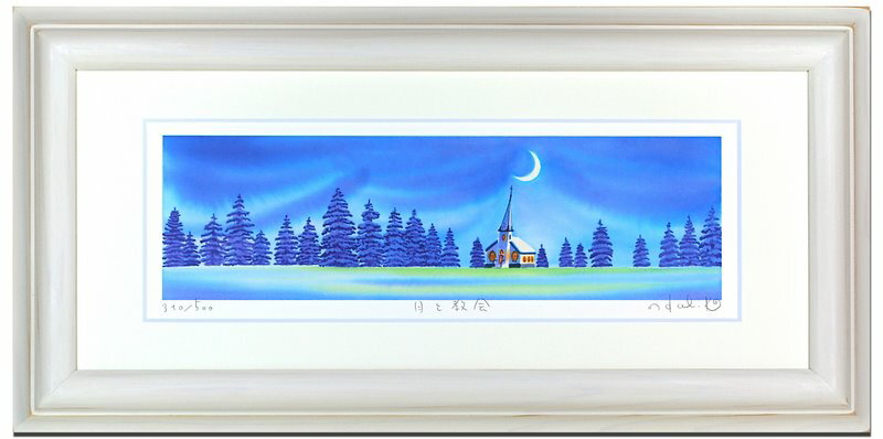 Կ̲衦ȥե졼շȶ ̷ǵڥϥߡΤ Ϥ ͡Կ̲衦ȥե졼շȶ ̷ǵڥϥ Τ Ϥ  ڳڥ_ۡڳڥ_Τۡڳڥ_åϡۡYDKG-tdۡڱ_ݥ10ܡۡڱ_ۡڱ_ۡڱ_̵¡ۡڱ_Påסۡsmtb-TDۡsaitamaۡڱ_̵