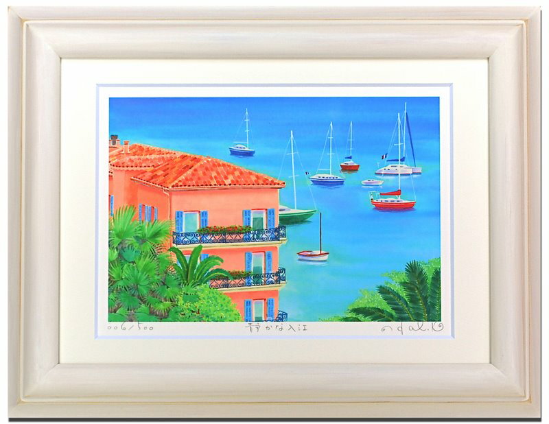 Կ̲衦ȥե졼Ť깾 ̷ǵڥϥߡΤ Ϥ ͡Կ̲衦ȥե졼Ť깾 ̷ǵڥϥ Τ Ϥ  ڳڥ_ۡڳڥ_Τۡڳڥ_åϡۡYDKG-tdۡڱ_ݥ10ܡۡsmtb-TDۡsaitama