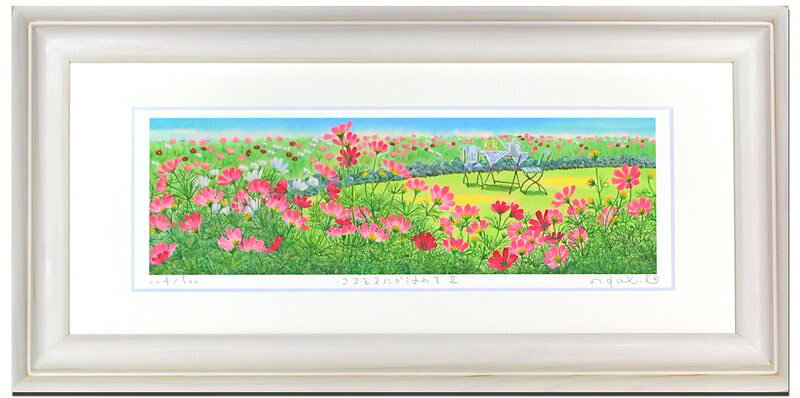 Կ̲衦ȥե졼ե⥹ˤޤ2 ̷ǵڥϥߡΤ Ϥ ͡Կ̲衦ȥե졼ե⥹ˤޤ2 ̷ǵڥϥ Τ Ϥ ͡ڳڥ_ۡڳڥ_Τۡڳڥ_åϡۡYDKG-tdۡڱ_ݥ10ܡۡsmtb-TDۡsaitama