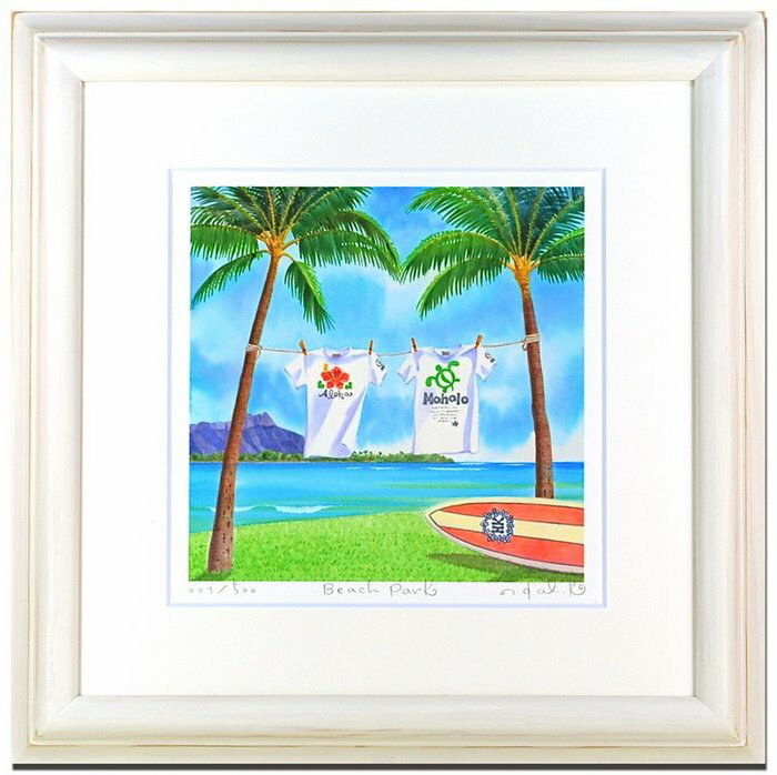 Կ̲衦ȥե졼Beach Park ̷ǵڥϥߡΤ Ϥ ͡Կ̲衦ȥե졼Beach Park ̷ǵڥϥ Τ Ϥ  ڳڥ_ۡڳڥ_Τۡڳڥ_åϡۡYDKG-tdۡڱ_ݥ10ܡۡsmtb-TDۡsaitama