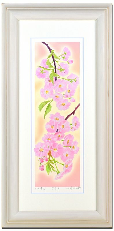 Կ̲衦ȥե졼դ ̷ǵڥϥߡΤ Ϥ ͡Կ̲衦ȥե졼դ ̷ǵڥϥ Τ Ϥ  ڳڥ_ۡڳڥ_Τۡڳڥ_åϡۡYDKG-tdۡڱ_ݥ10ܡۡڱ_ۡڱ_ۡڱ_̵¡ۡڱ_Påסۡsmtb-TDۡsaitamaۡڱ_̵