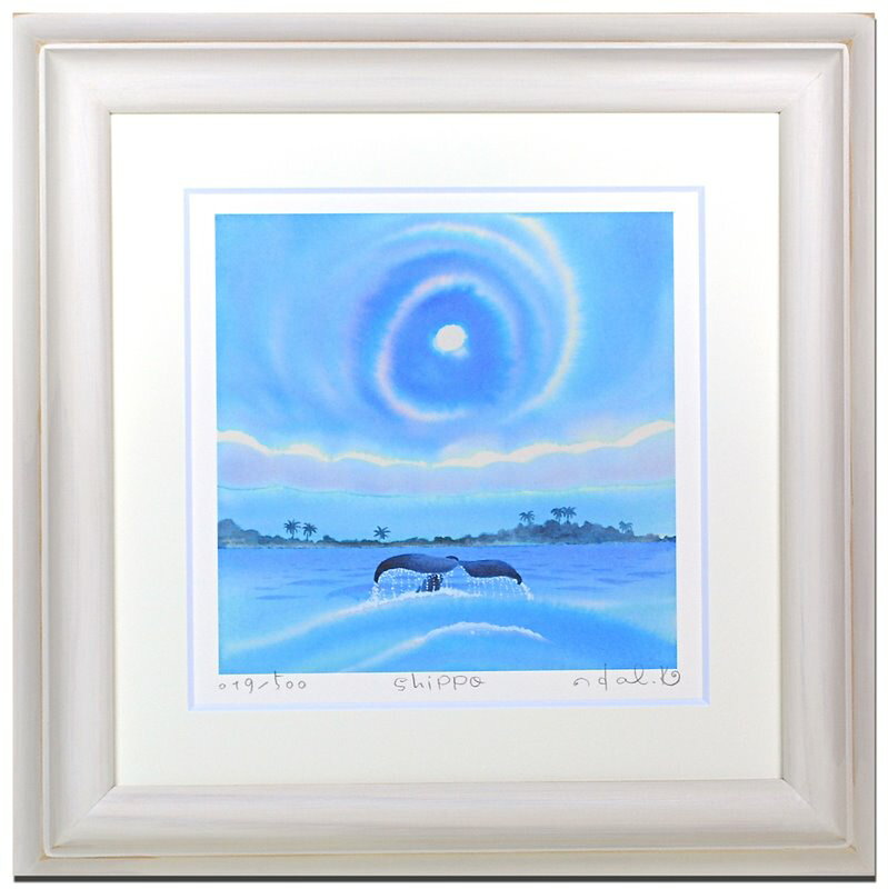 Կ̲衦ȥե졼shippo ̷ǵڥϥߡΤ Ϥ ͡Կ̲衦ȥե졼shippo ̷ǵڥϥ Τ Ϥ ͡ڳڥ_ۡڳڥ_Τۡڳڥ_åϡۡYDKG-tdۡڱ_ݥ10ܡۡڱ_ۡڱ_ۡڱ_̵¡ۡڱ_Påס