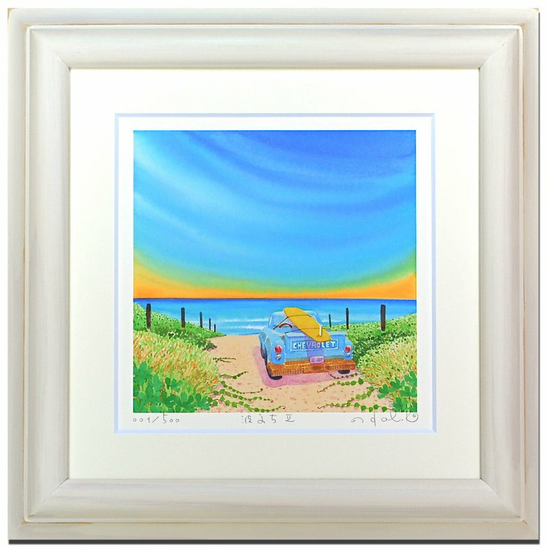 Կ̲衦ȥե졼Ȥޤ2 ̷ǵڥϥߡΤ Ϥ ͡Կ̲衦ȥե졼Ȥޤ2 ̷ǵڥϥ Τ Ϥ ͡ڳڥ_ۡڳڥ_Τۡڳڥ_åϡۡYDKG-tdۡڱ_ݥ10ܡۡڱ_ۡڱ_ۡڱ_̵¡ۡڱ_Påס