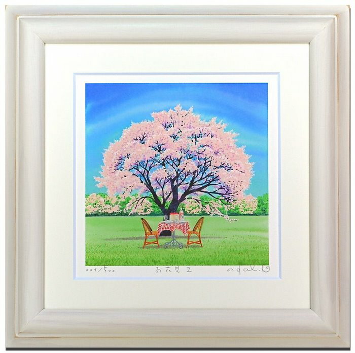 Կ̲衦ȥե졼դָ2 ̷ǵڥϥߡΤ Ϥ ͡Կ̲衦ȥե졼դָ2 ̷ǵڥϥ Τ Ϥ ͡ڳڥ_ۡڳڥ_Τۡڳڥ_åϡۡYDKG-tdۡڱ_ݥ10ܡۡڱ_ۡڱ_ۡڱ_̵¡ۡڱ_Påס