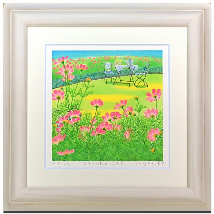 Կ̲衦ȥե졼ե⥹ˤޤ ̷ǵڥϥߡΤ Ϥ ͡Կ̲衦ȥե졼ե⥹ˤޤ ̷ǵڥϥ Τ Ϥ ͡ڳڥ_ۡڳڥ_Τۡڳڥ_åϡۡYDKG-tdۡڱ_ݥ10ܡۡڱ_ۡڱ_ۡڱ_̵¡ۡڱ_Påס