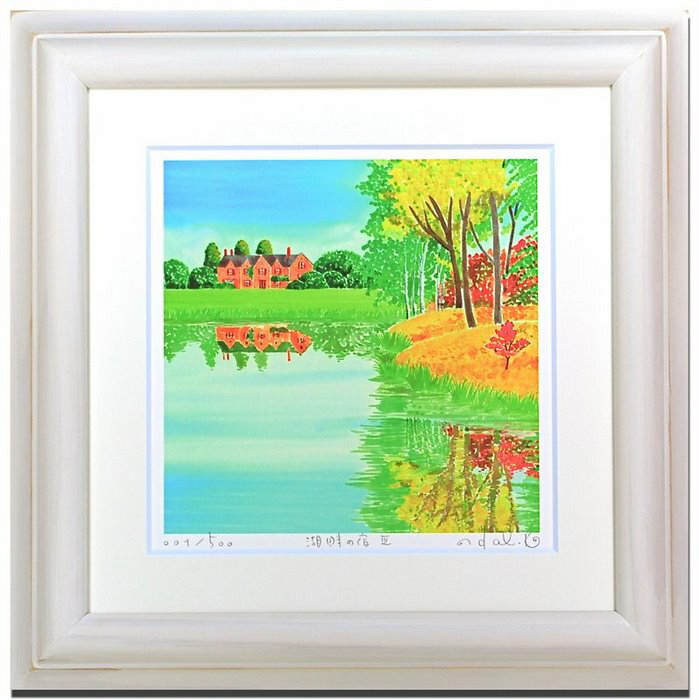 Կ̲衦ȥե졼ոʤν3 ̷ǵڥϥߡΤ Ϥ ͡Կ̲衦ȥե졼ոʤν3 ̷ǵڥϥ Τ Ϥ ͡ڳڥ_ۡڳڥ_Τۡڳڥ_åϡۡYDKG-tdۡڱ_ݥ10ܡۡڱ_ۡڱ_ۡڱ_̵¡ۡڱ_Påס